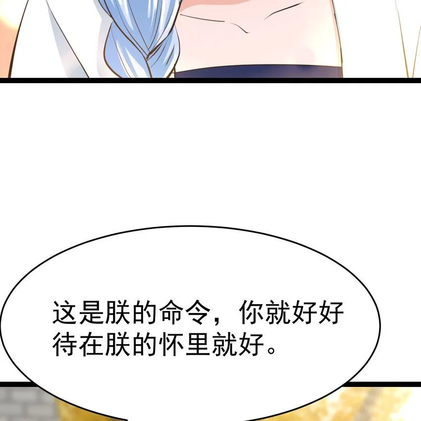 011 智勇解危局37