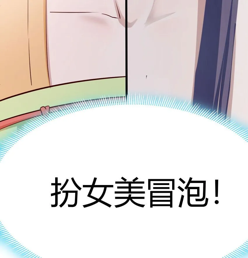 007 宫廷规矩真多7
