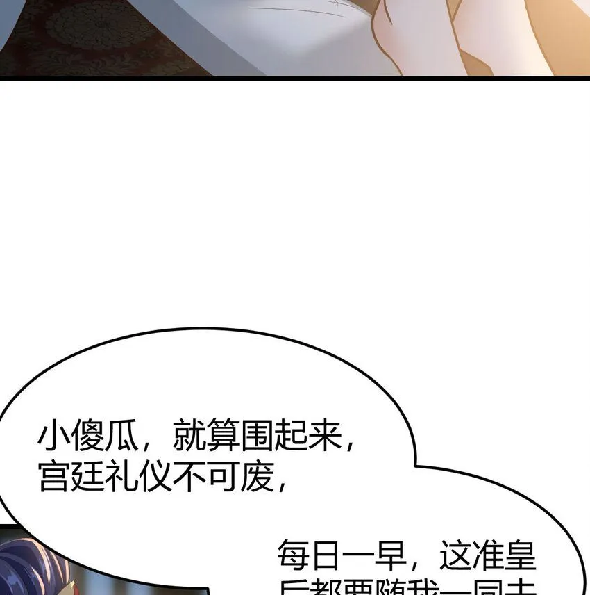 016 背后的阴谋16