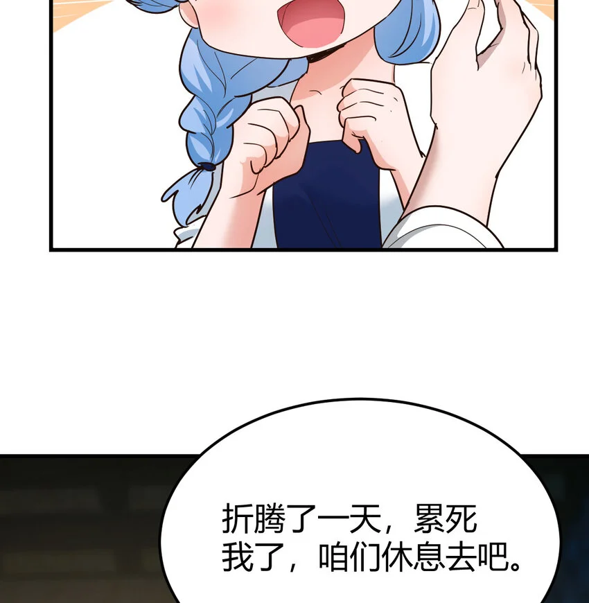 017 值得守护的美好10