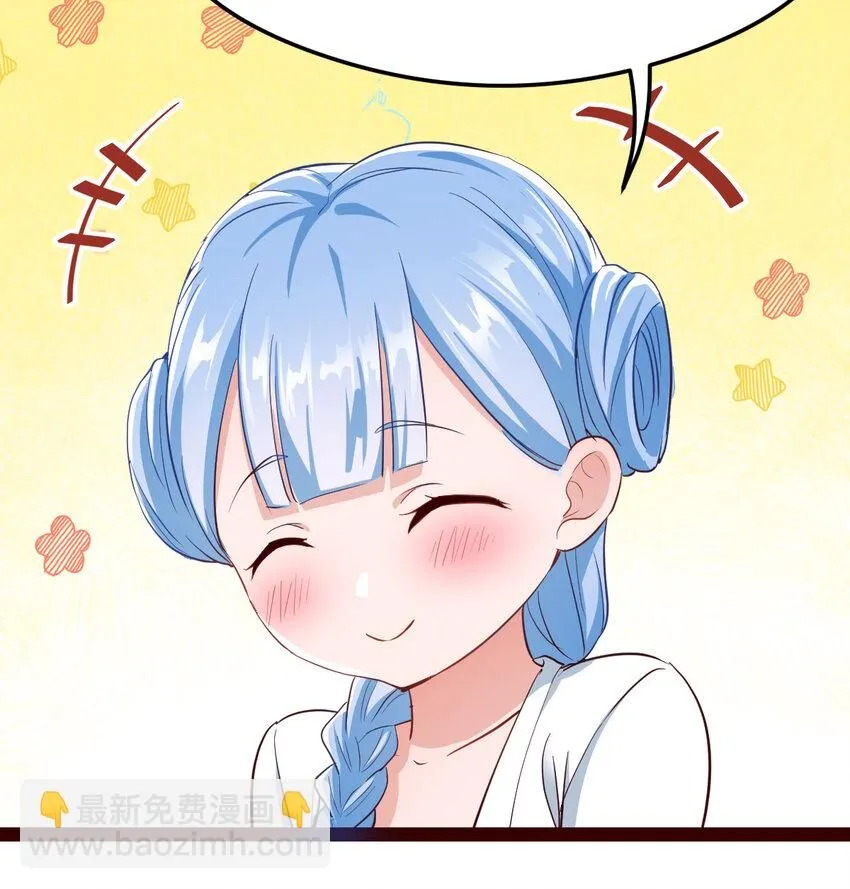 008 苍蝇也休想出宫46