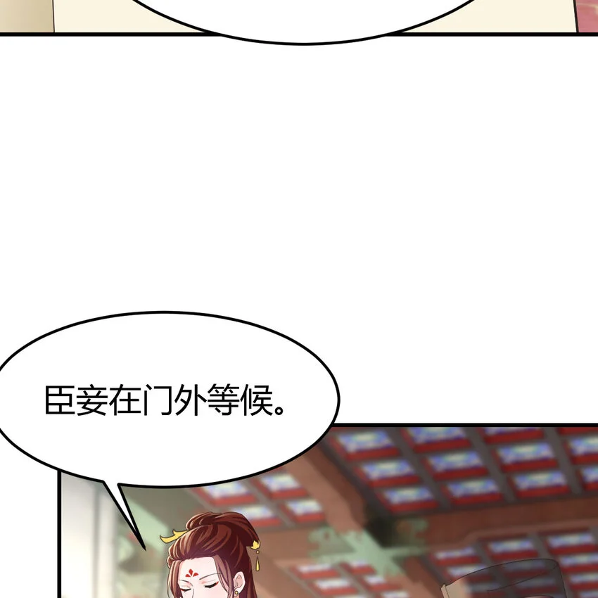 022 求助太上皇18