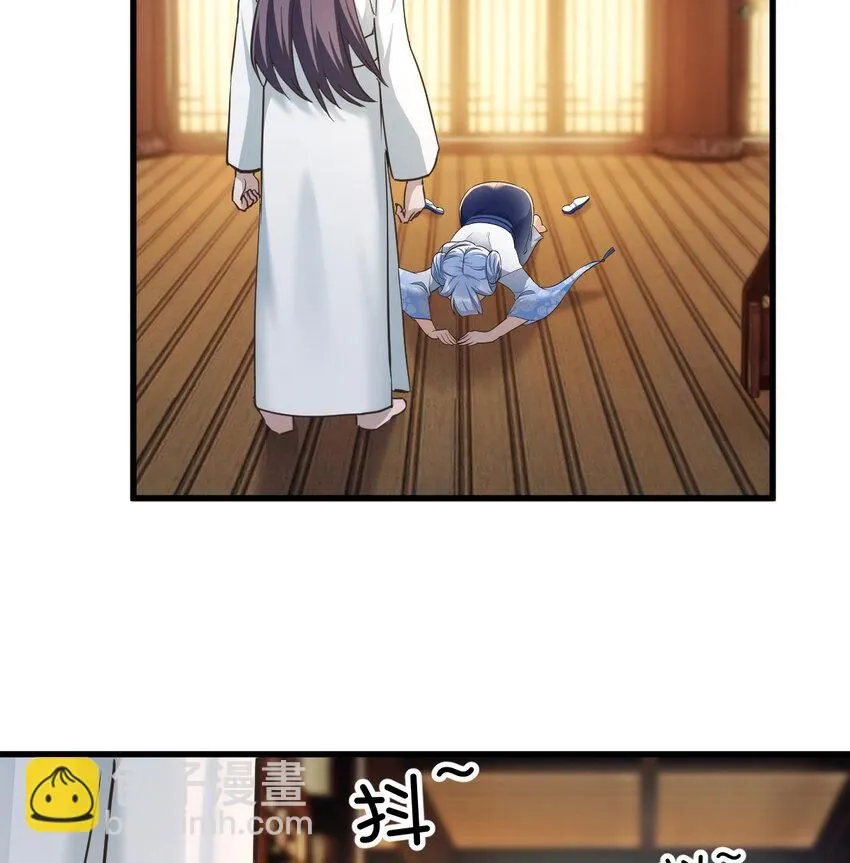 004 悲惨少女的宫廷人生18