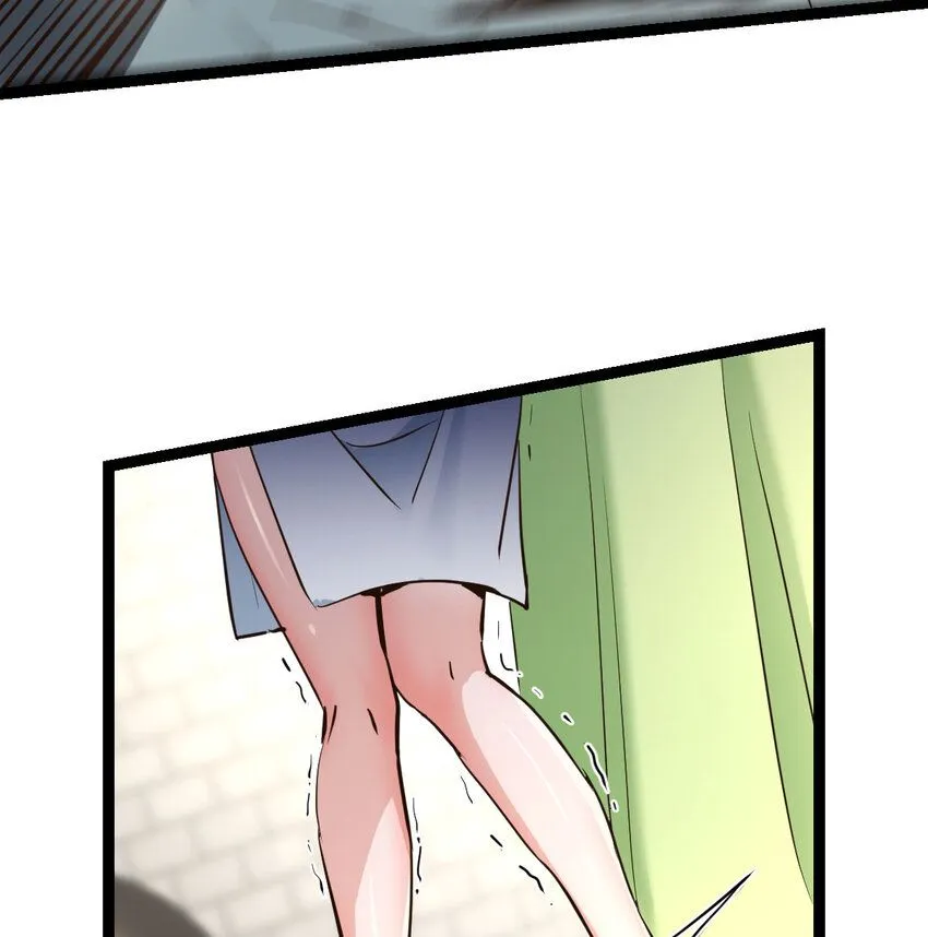 010 大将军的手段75