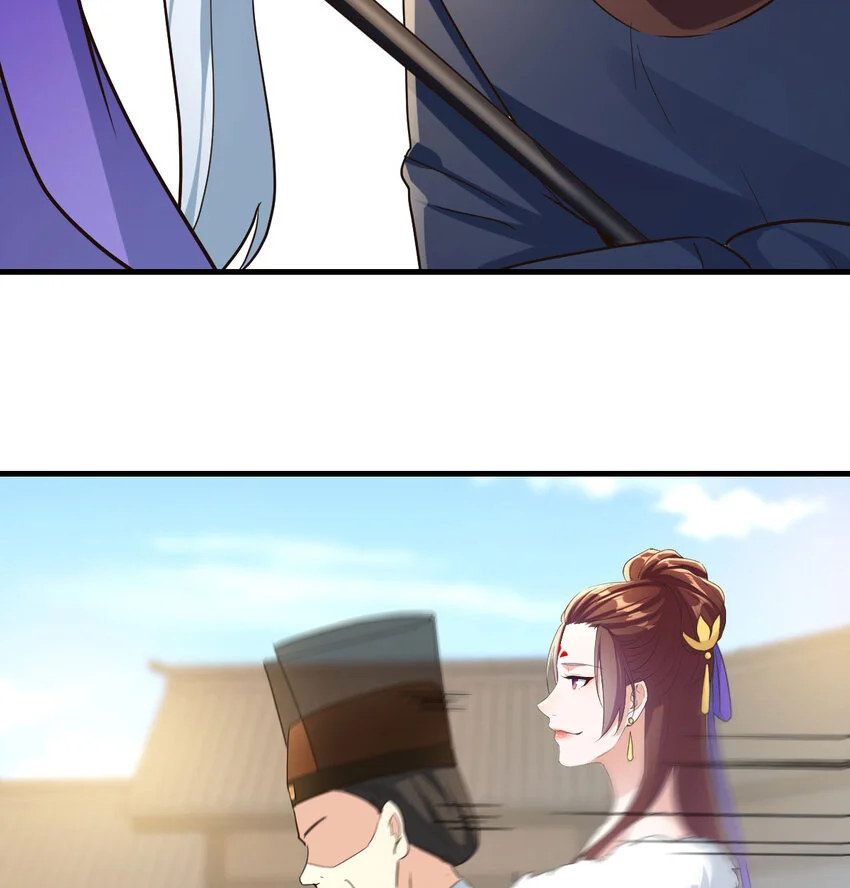 020 朕的女人也敢动59