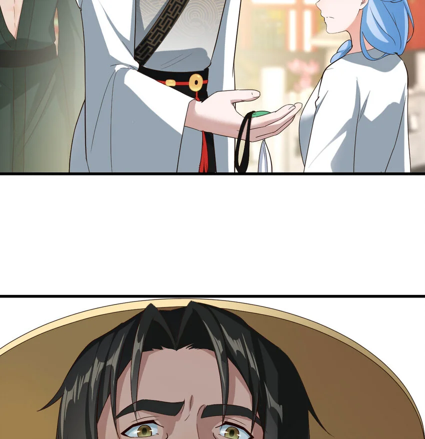 026 装B招雷劈20