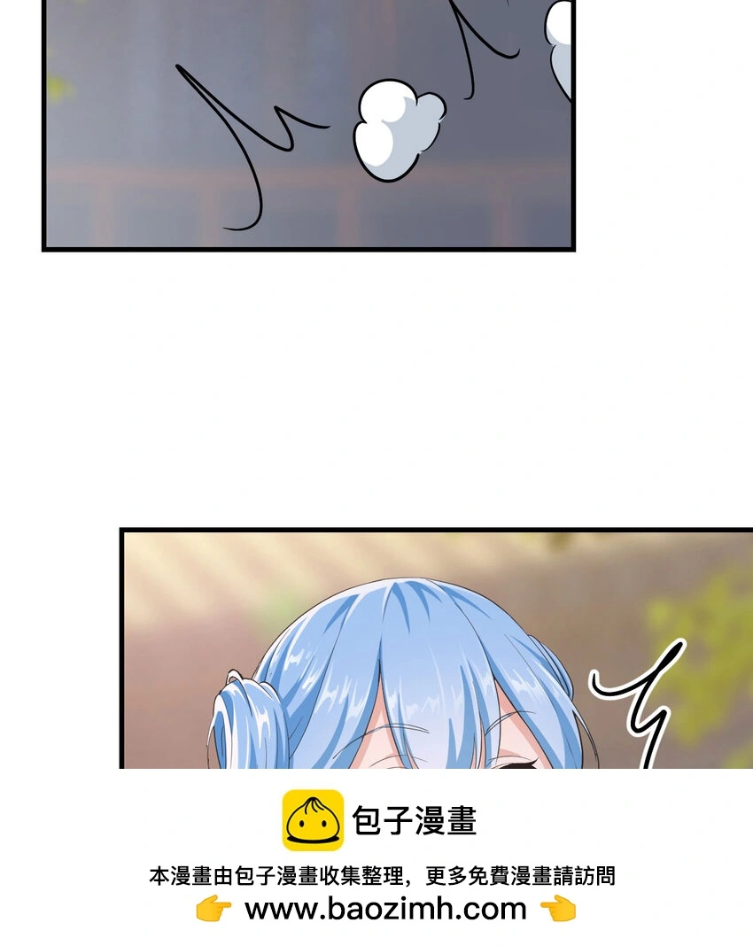 019 耍宝49