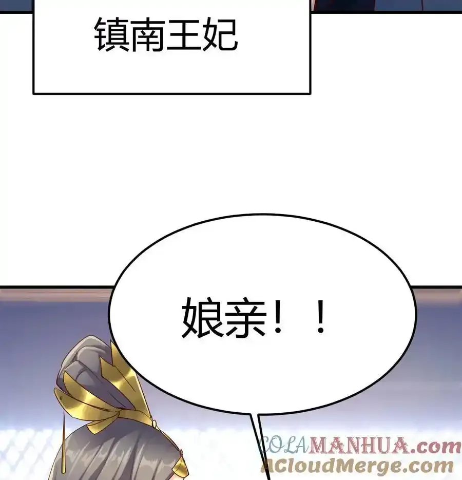 034 亲情可贵12