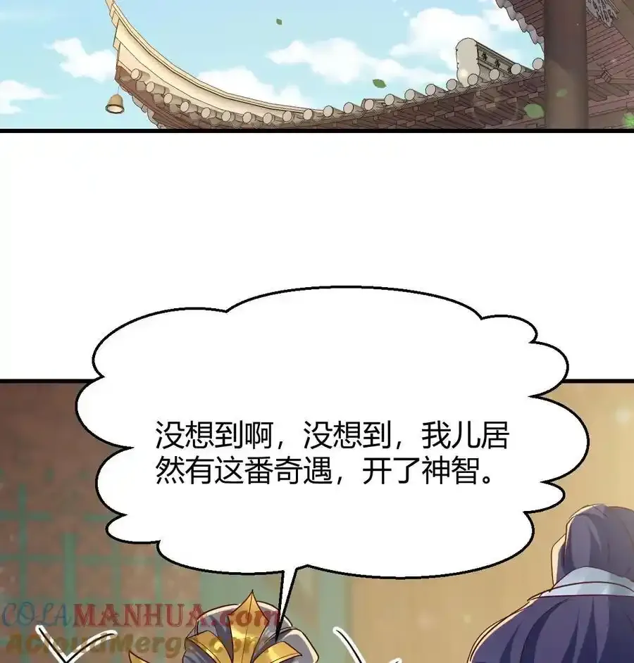 034 亲情可贵45