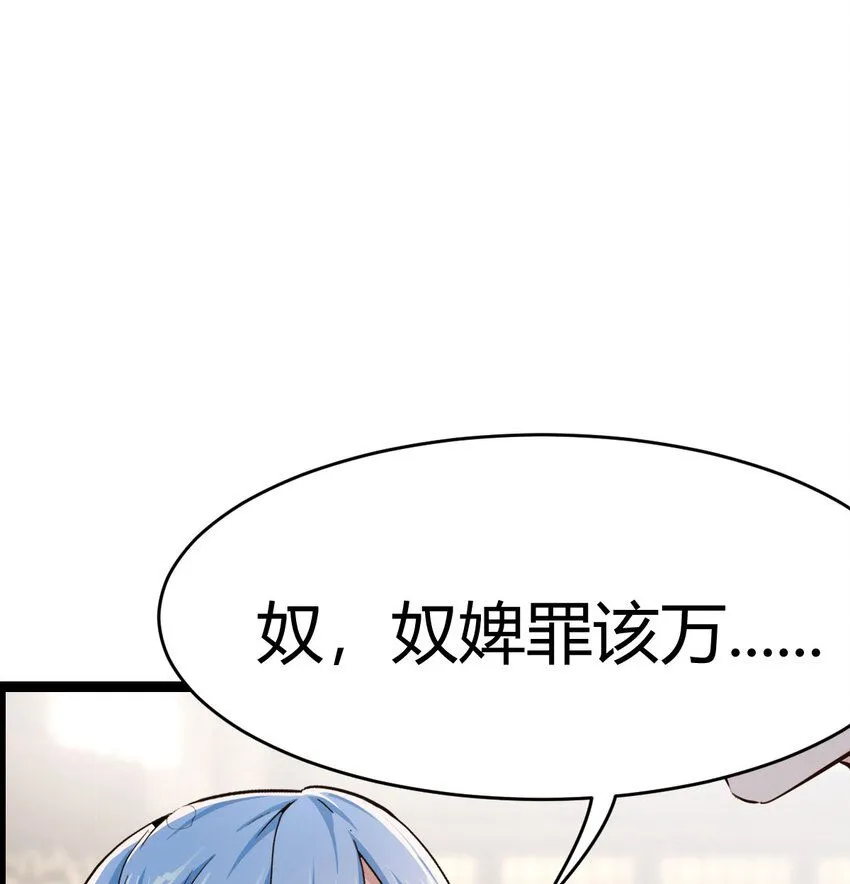 012 人更重要59