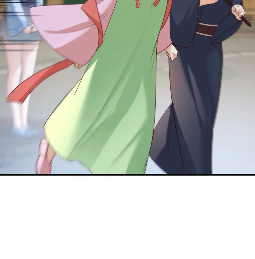 020 朕的女人也敢动41