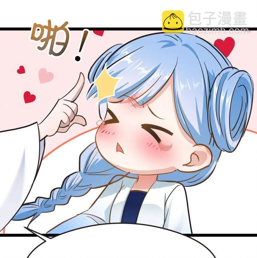 006 爱上了男扮女装的自己52