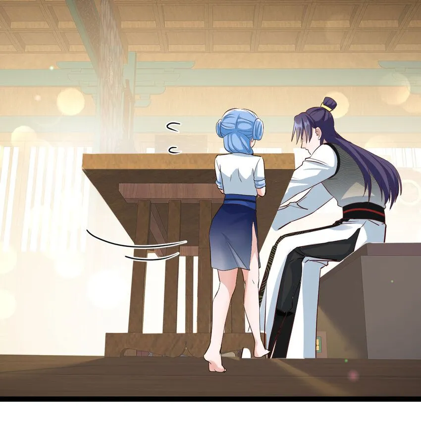 015 公子好厉害38
