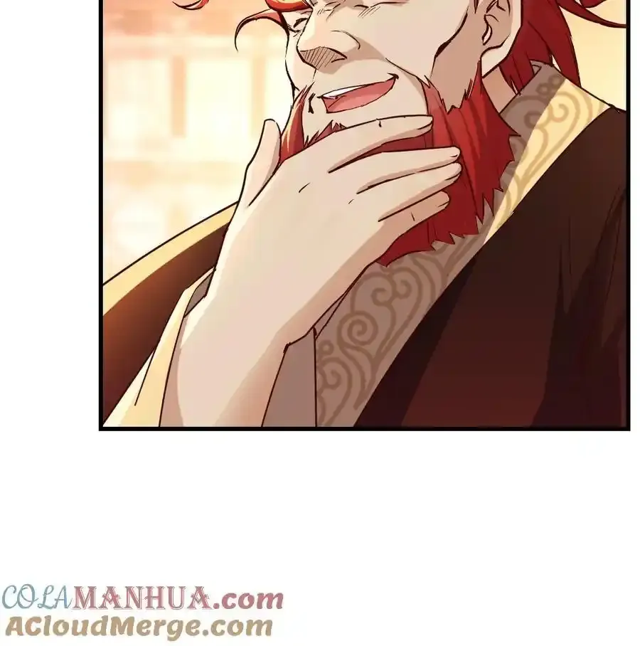 038 大婚之日15