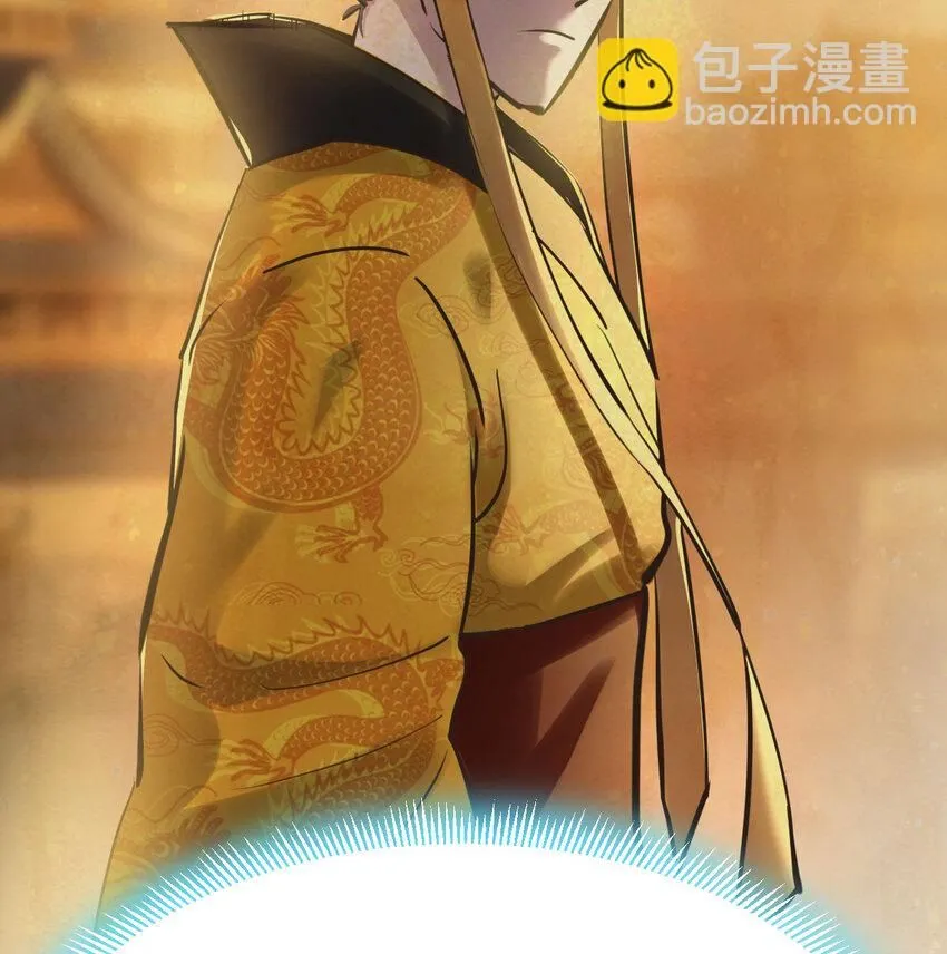 003 皇后娘娘太主动45
