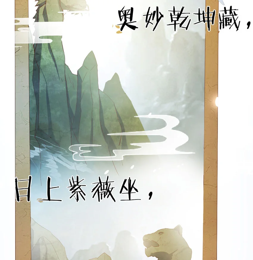 028 第一件宝贝28