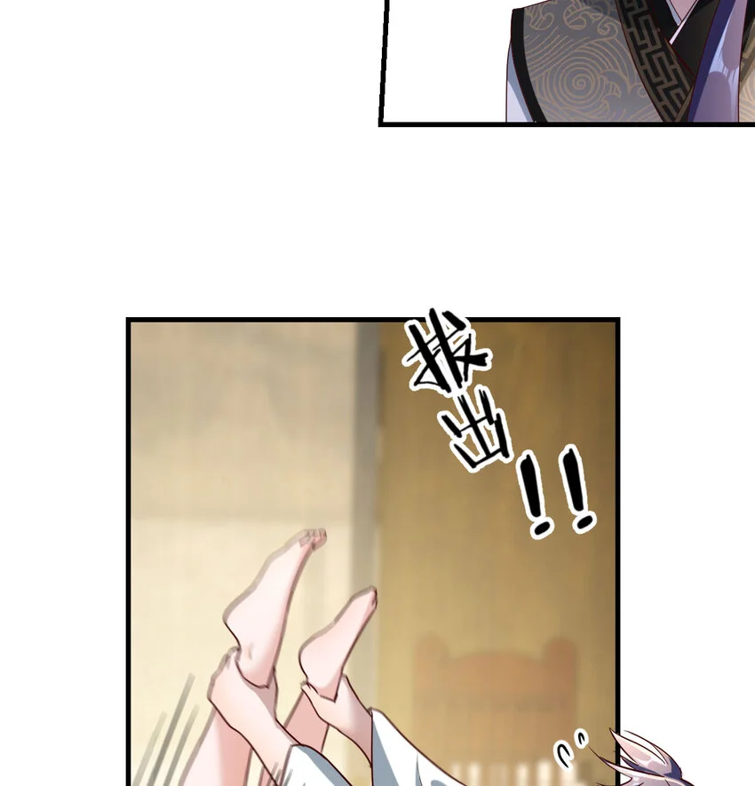 028 第一件宝贝8