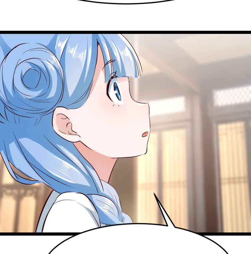 013 一计不成再生一计50