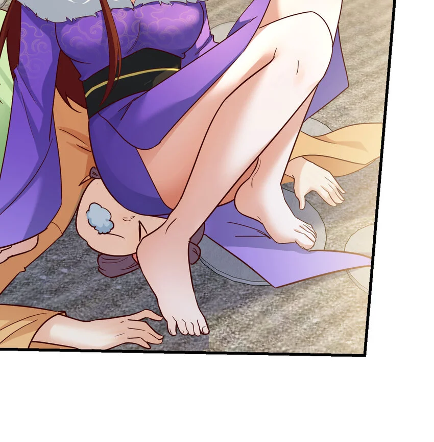 020 朕的女人也敢动39