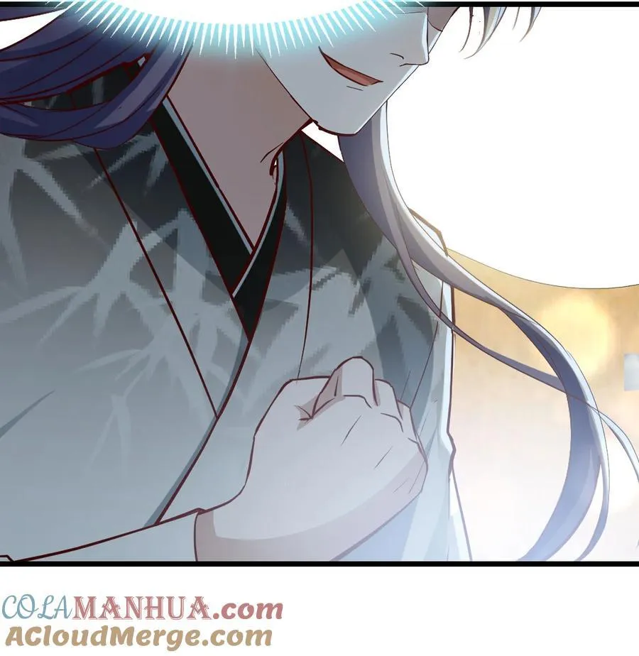 041 太刺激了51