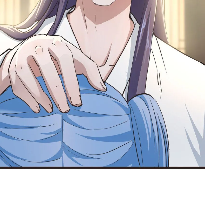 006 爱上了男扮女装的自己71