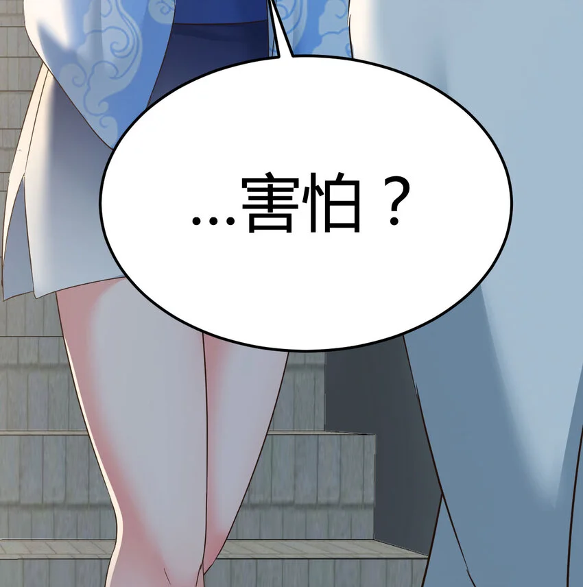 028 第一件宝贝71