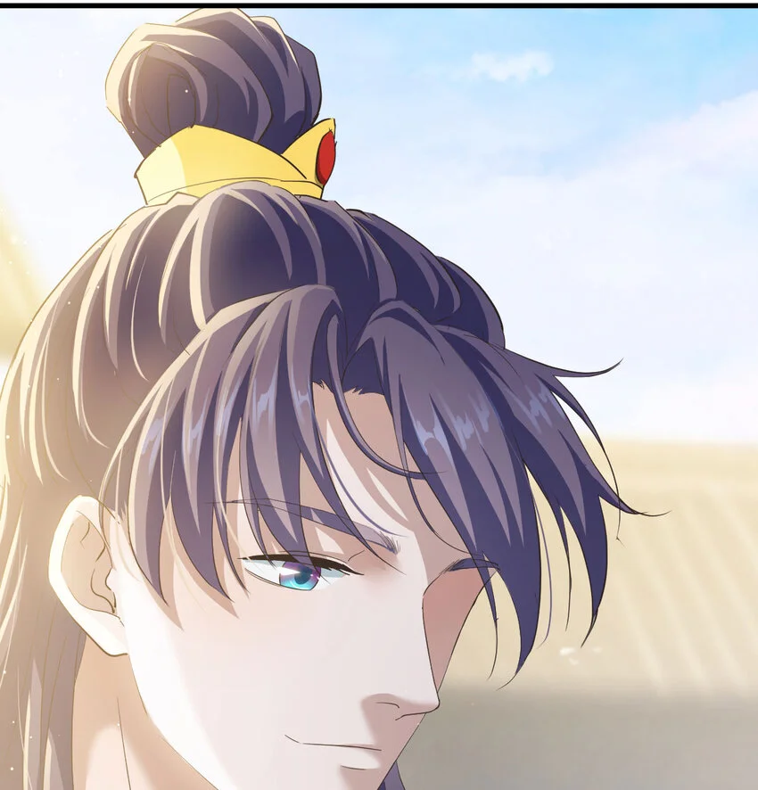 020 朕的女人也敢动71