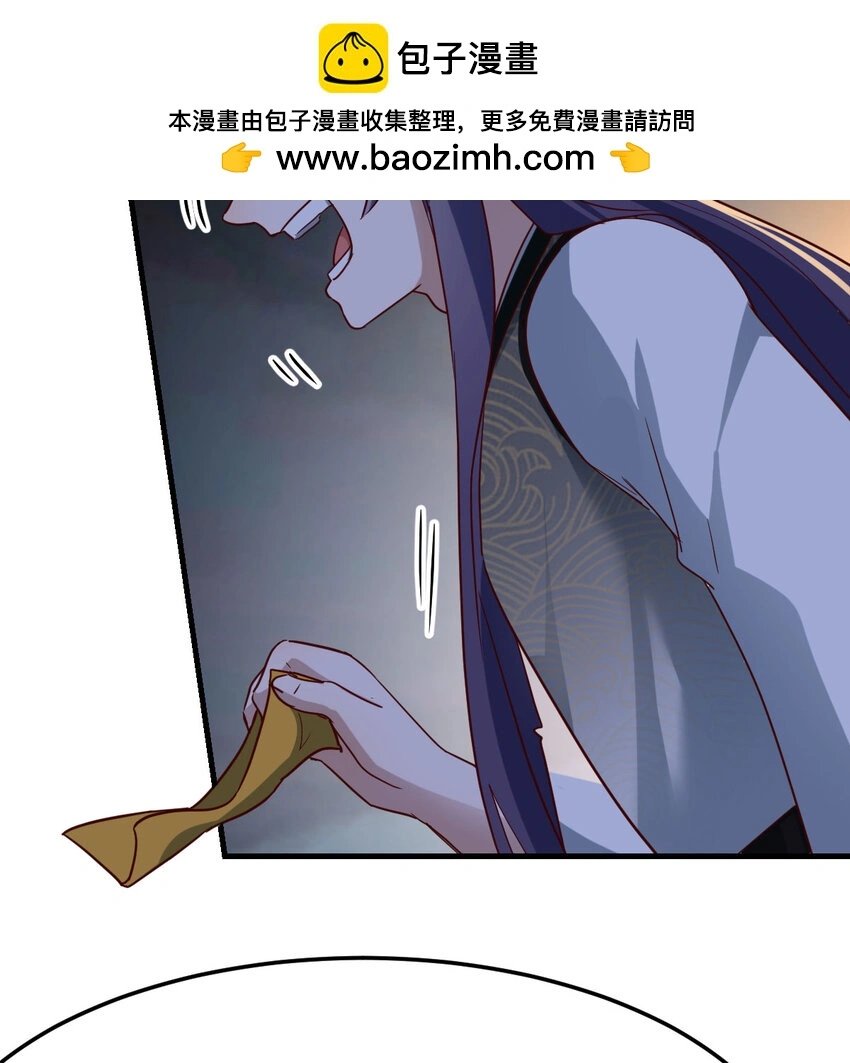 031 傀儡50
