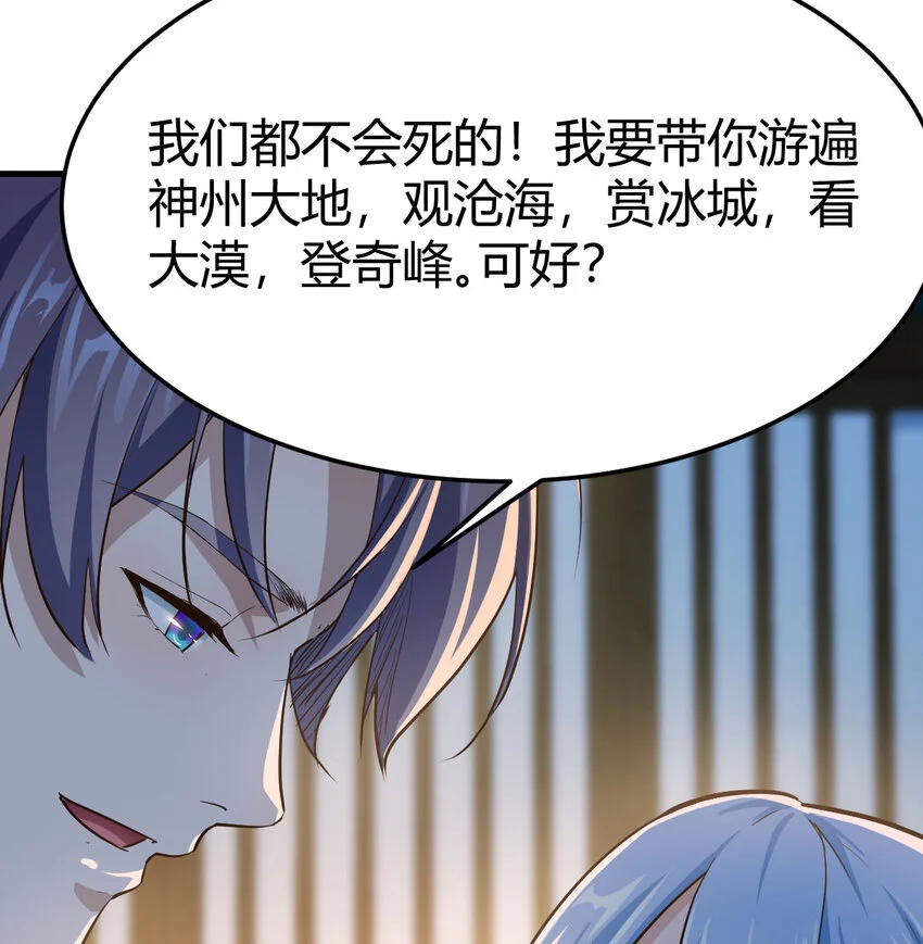 017 值得守护的美好7
