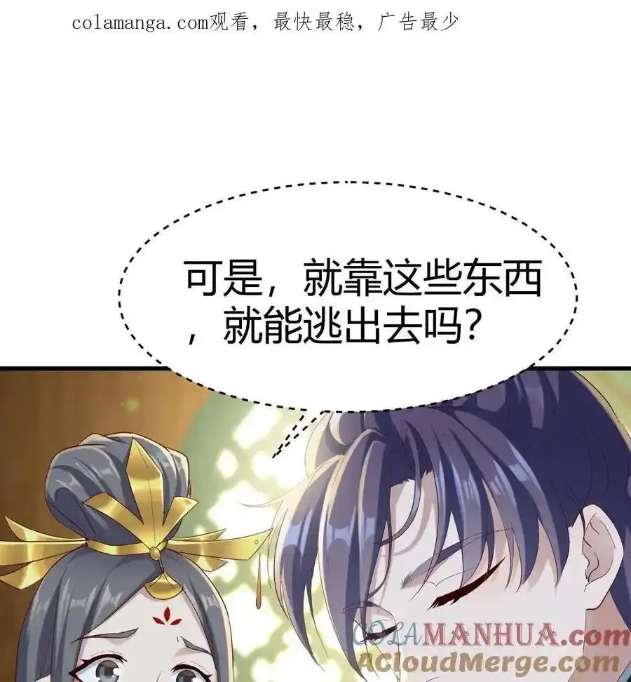 034 亲情可贵63