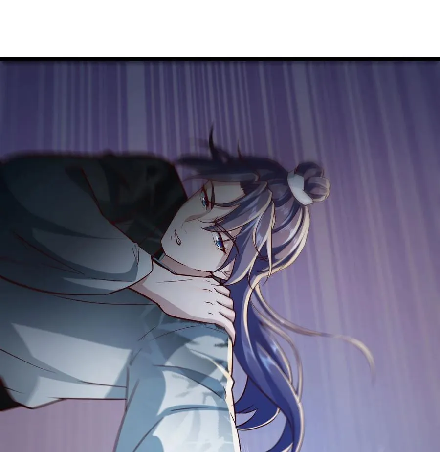 041 太刺激了59