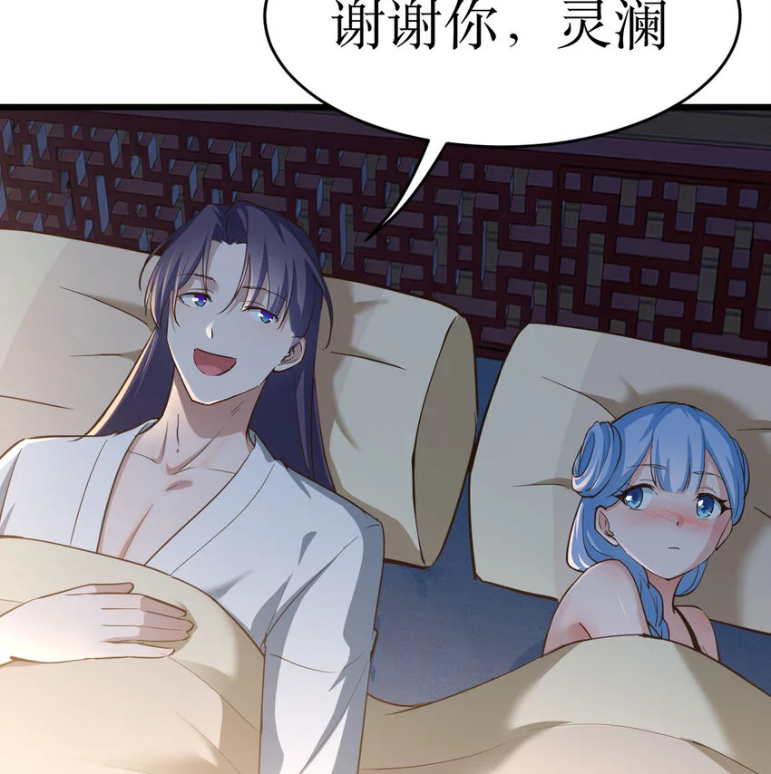 017 值得守护的美好39