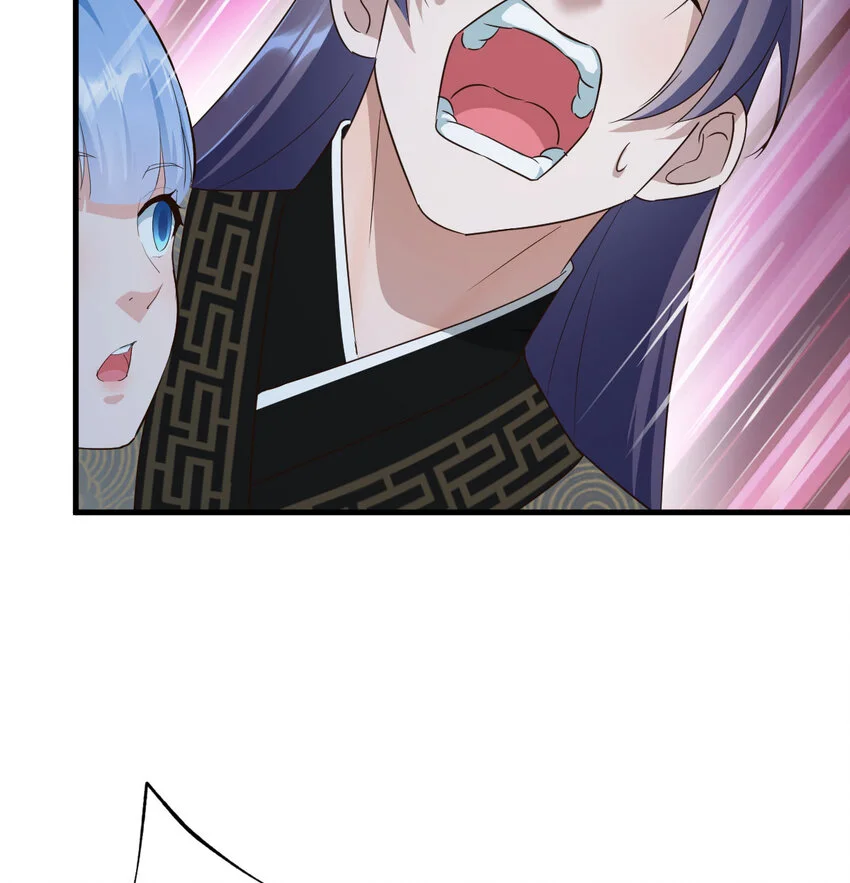 030 公子好厉害！26