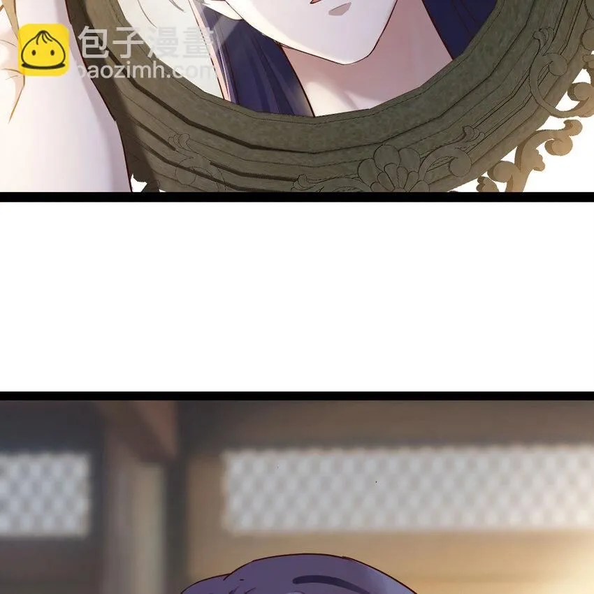 002 召个妃子谈人生20