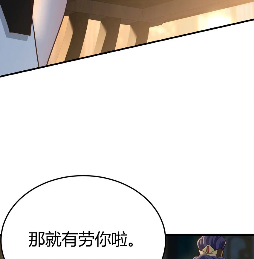 017 值得守护的美好15
