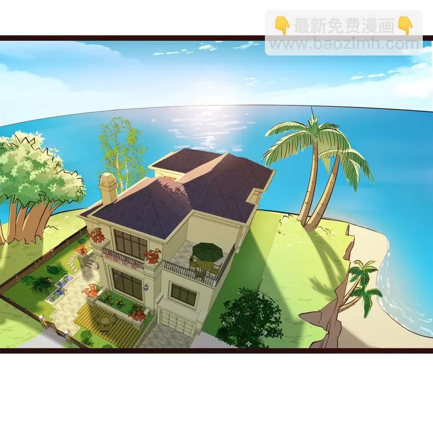 001 知识让我变帅2
