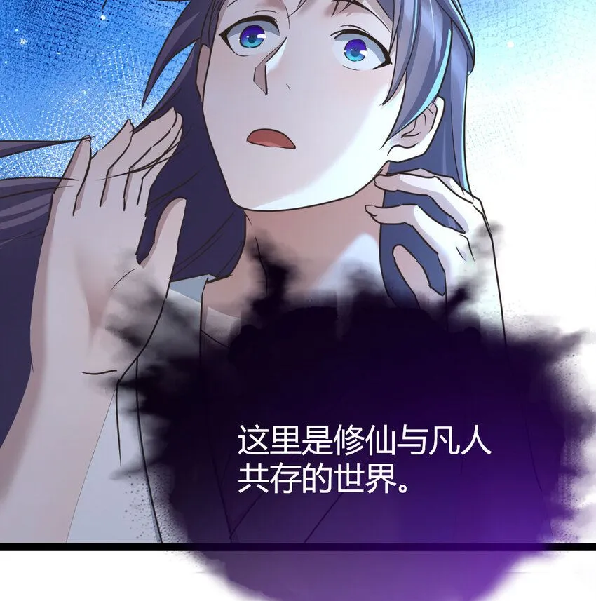 003 皇后娘娘太主动52