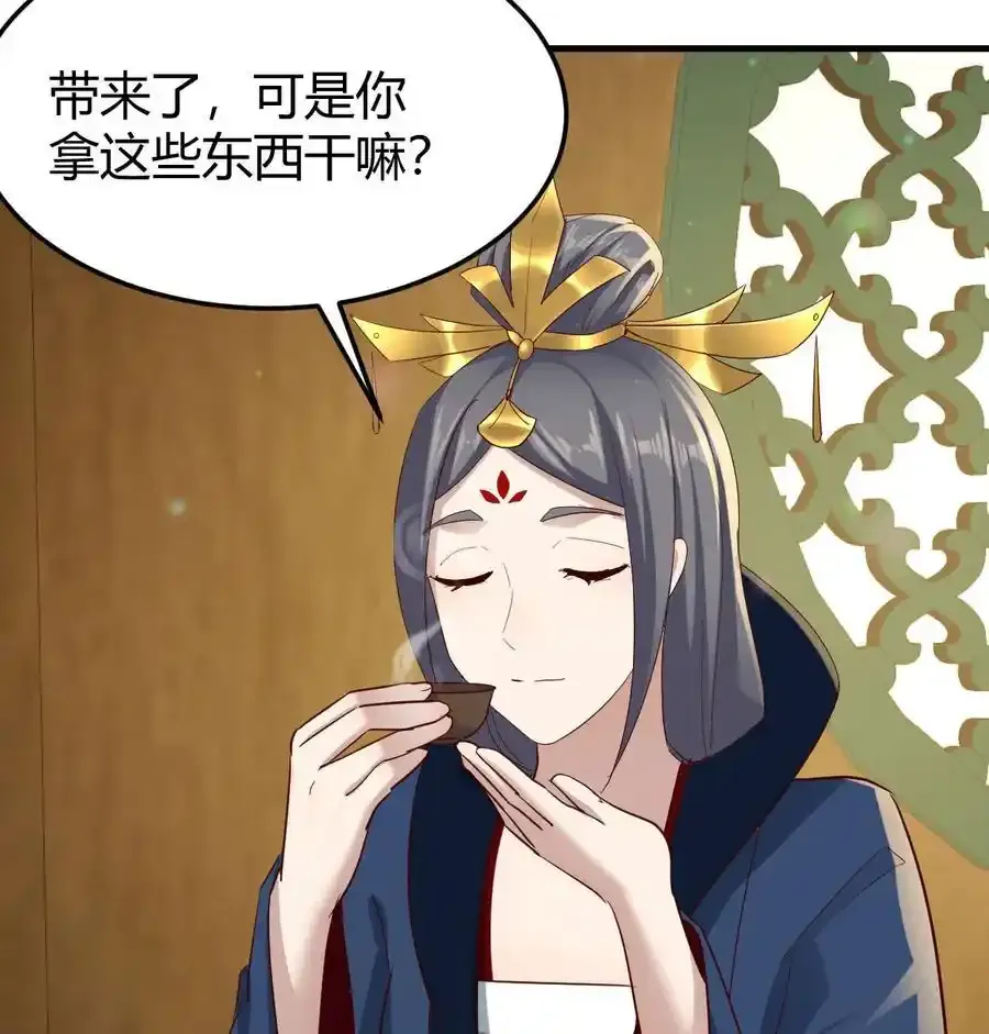 034 亲情可贵50