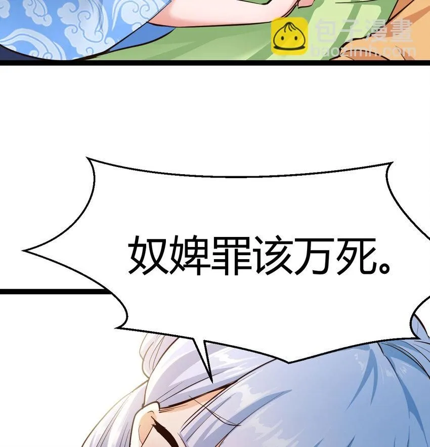 012 人更重要46