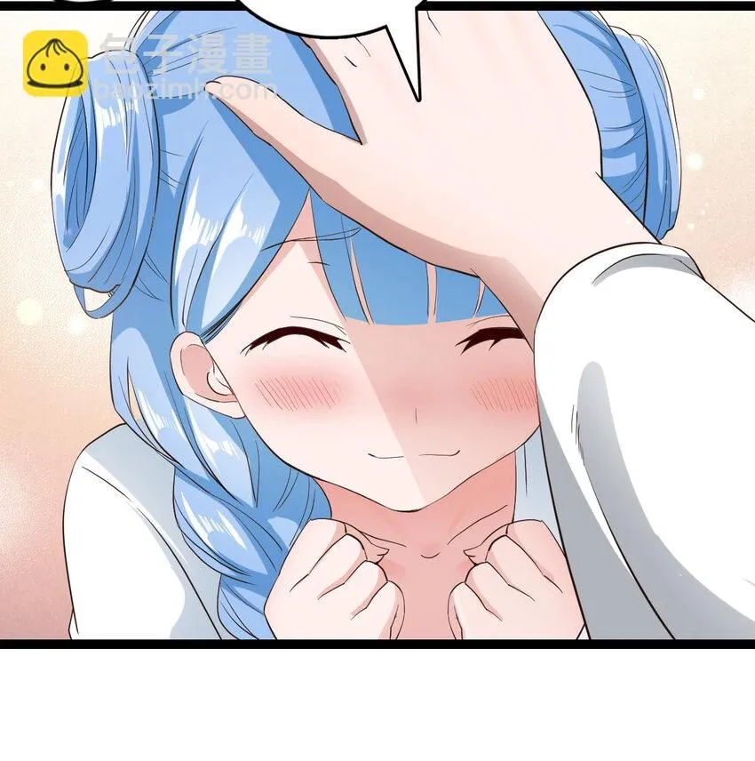 015 公子好厉害8