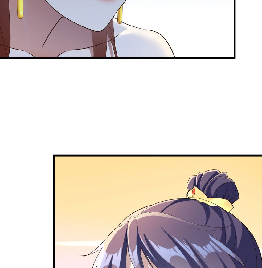 020 朕的女人也敢动45