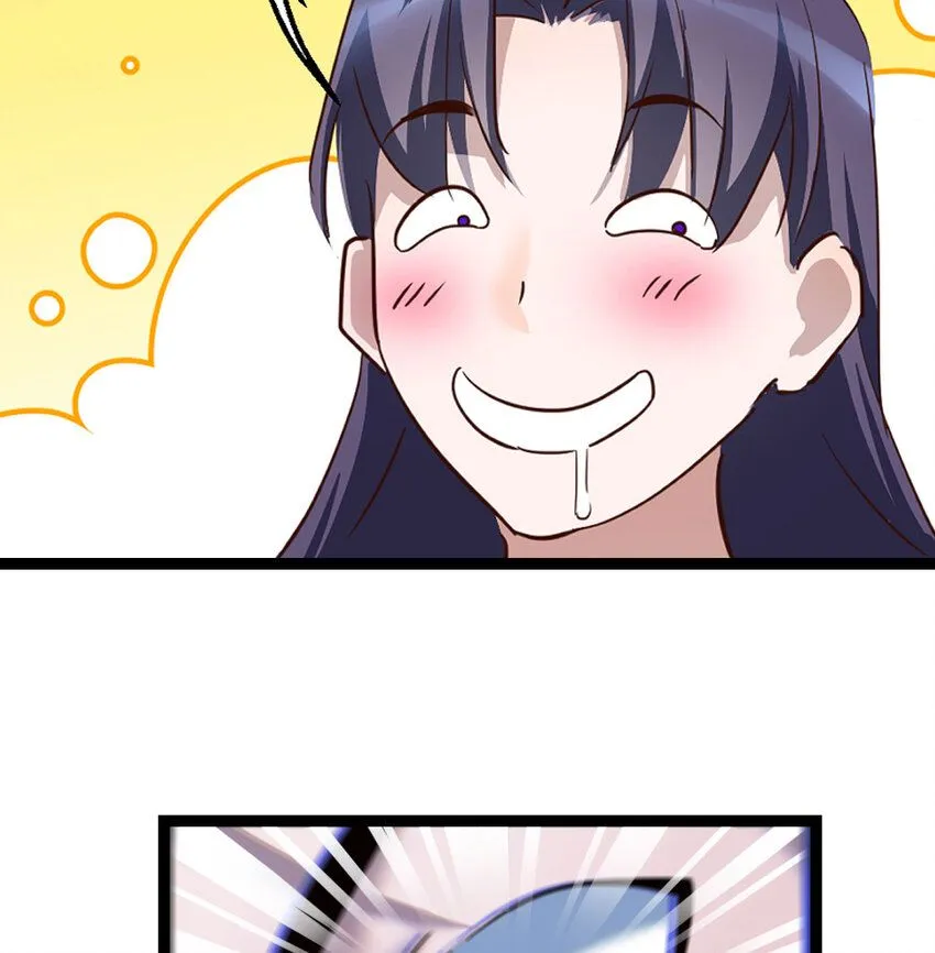 003 皇后娘娘太主动61