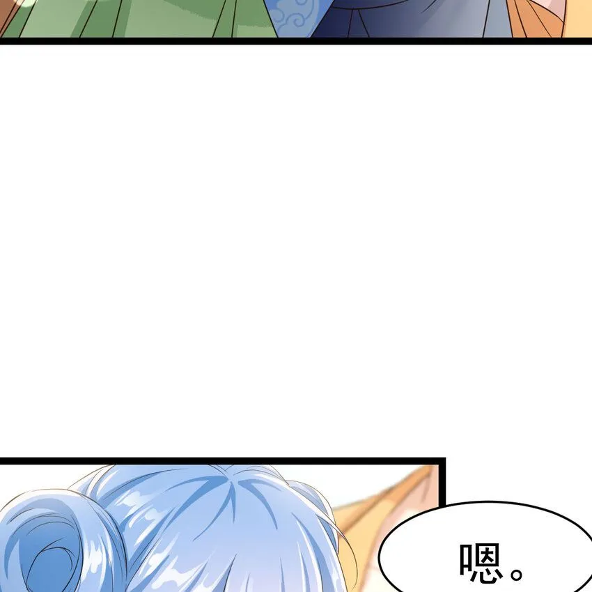 011 智勇解危局50