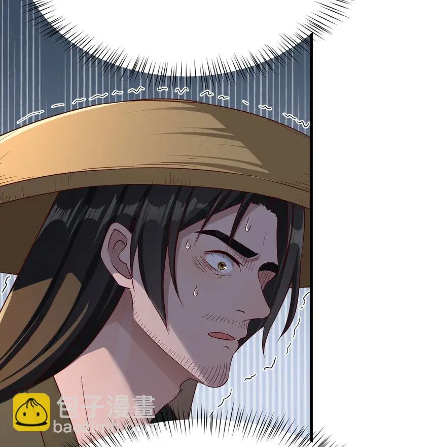 026 装B招雷劈44