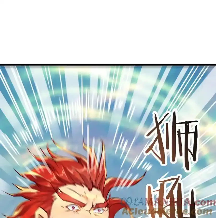 040 声东击西57