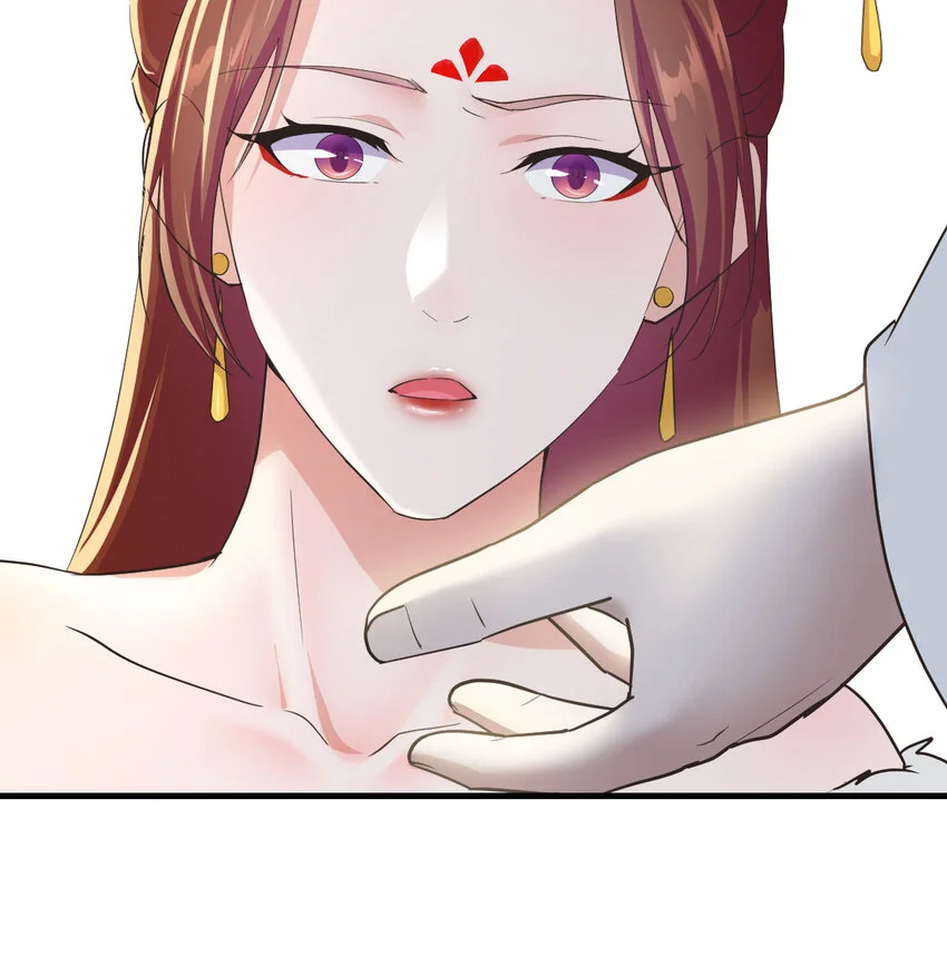 020 朕的女人也敢动4