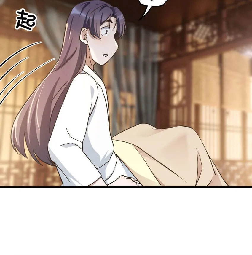 004 悲惨少女的宫廷人生15