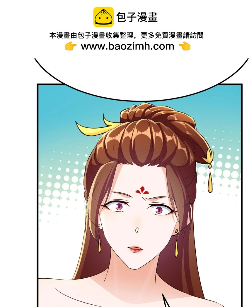 021 参见太上皇43