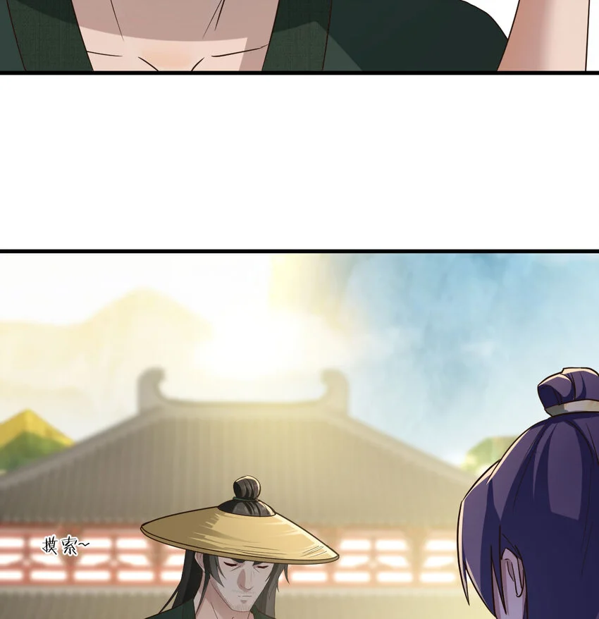 026 装B招雷劈4