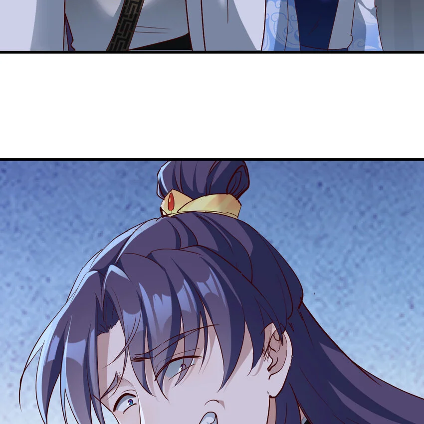 030 公子好厉害！16